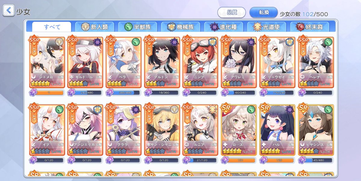 ♡るな♡ tweet media