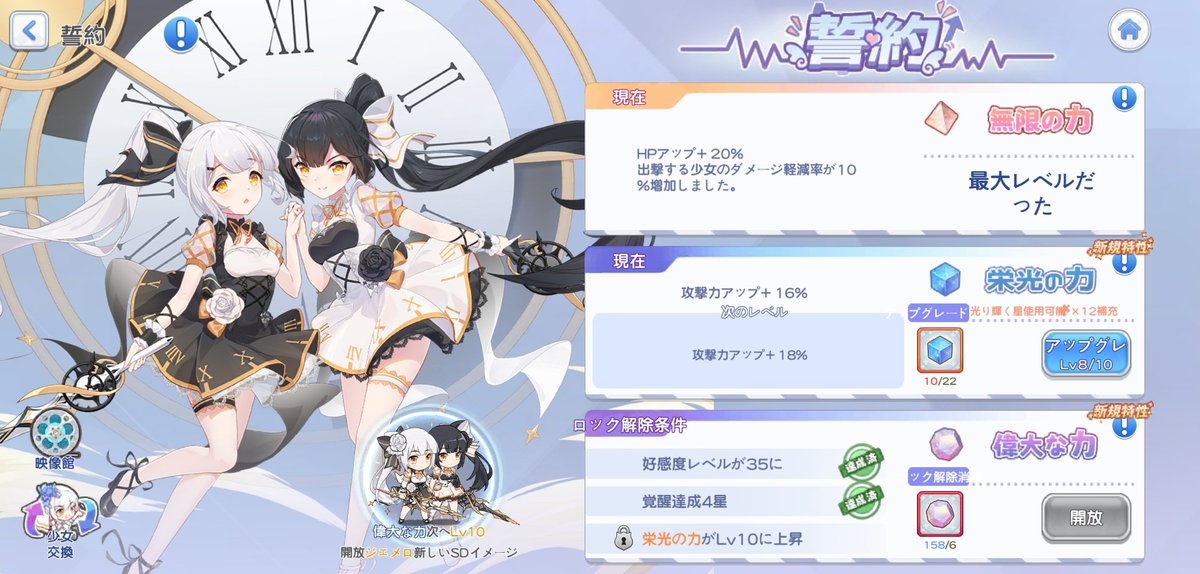 ♡るな♡ tweet media