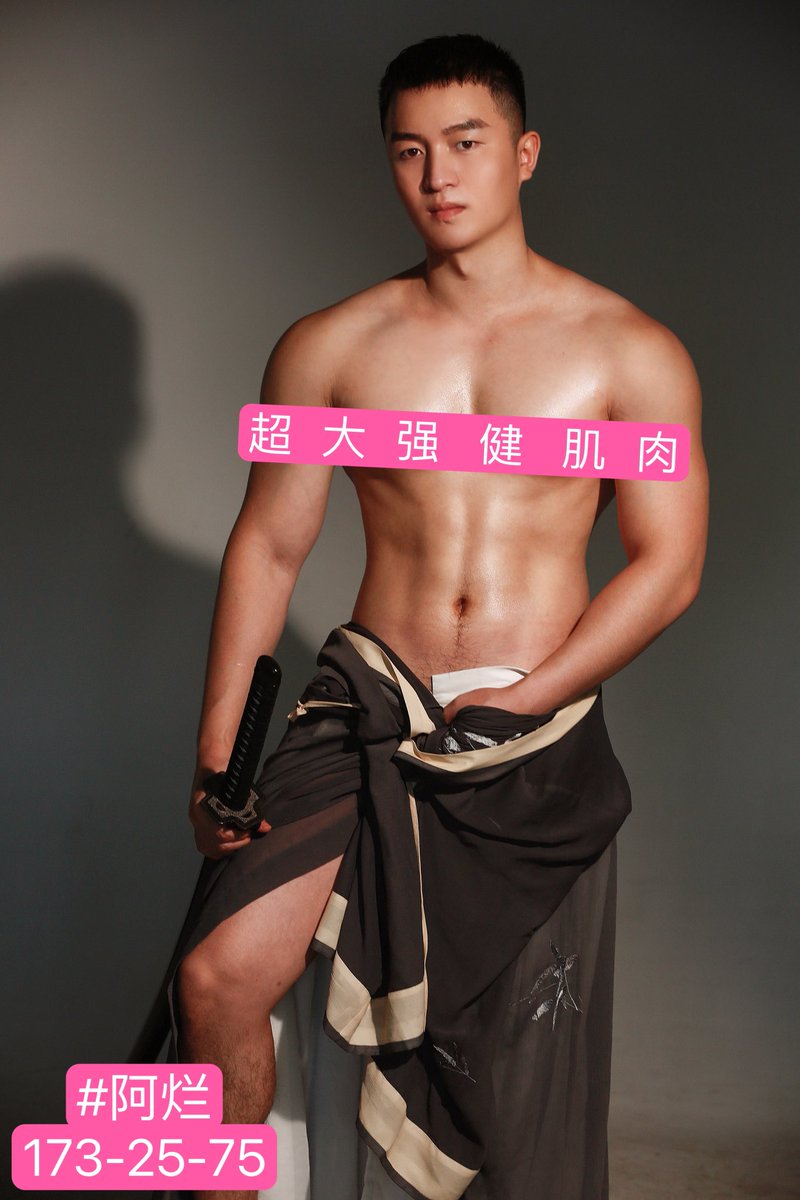 2012_break's tweet photo. 新 https://t.co/xfYWWnwu0p