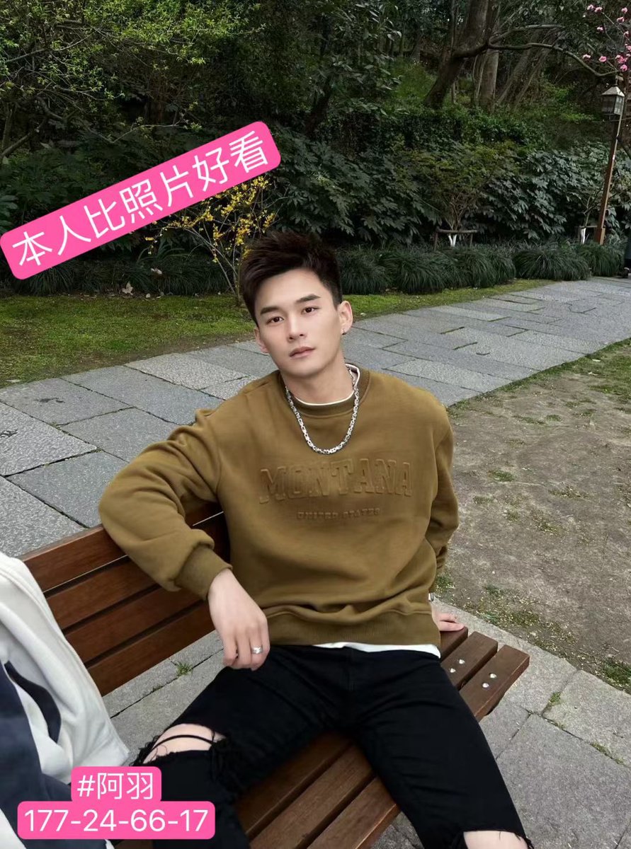 2012_break's tweet photo. 新 https://t.co/xfYWWnwu0p