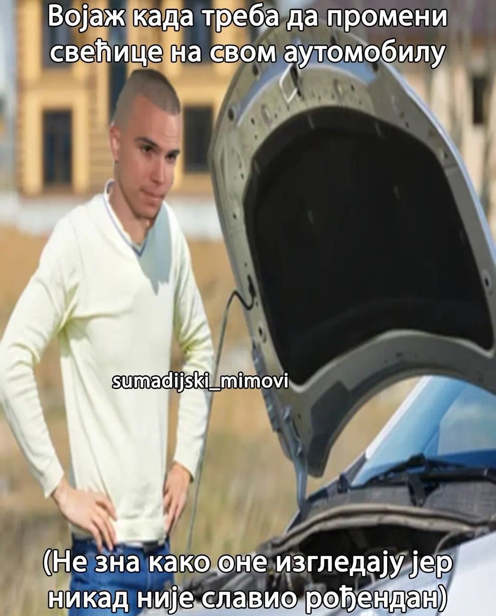 стефан (@ereesceze) on Twitter photo 