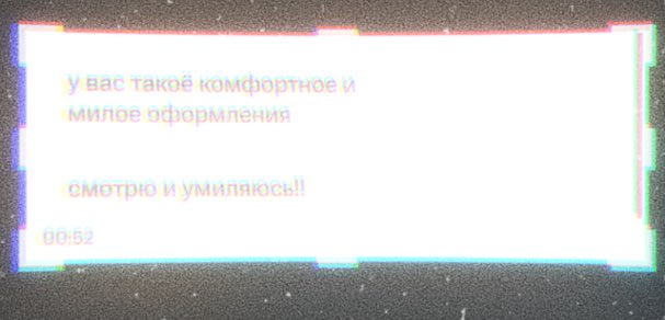 ` ' 優しさ a n i a . . tweet media