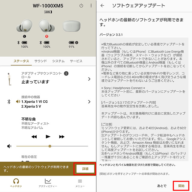 tenin_sato's tweet photo. 【今 読まれています】→アップデートした世界最高クラスのノイズキャンセリングワイヤレスイヤホン『WF-1000XM5』の話 https://t.co/ltFjXEC0St
#WF1000XM5 #イヤホン #SonyShop #Tecstaff #店員佐藤 https://t.co/5dgTot3NwX