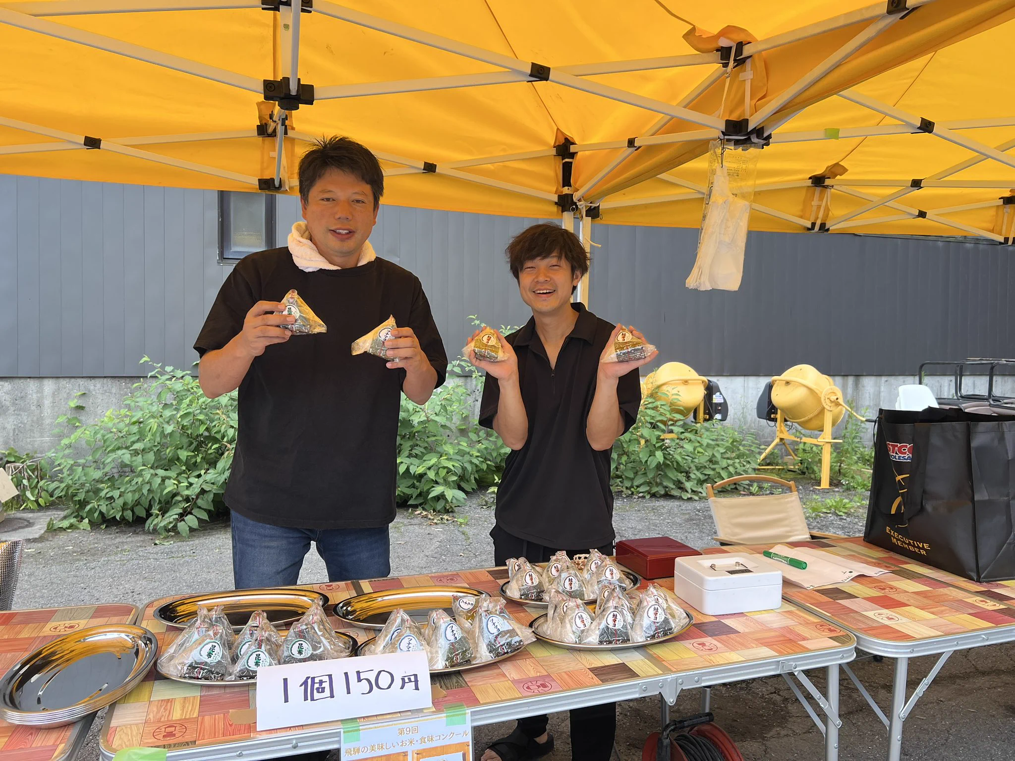 木曽駒冷水公園 on X: 