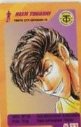 _o9l879's tweet photo. @xxx
ao ashi aoashi japan expo 2024 France

Je cherche quelqu’un pour me donner la carte sur la photo

Si oui, veuillez répondre

Je suis désolé si c’est étrange parce que j’utilise un traducteur https://t.co/Ohujpf0ua0