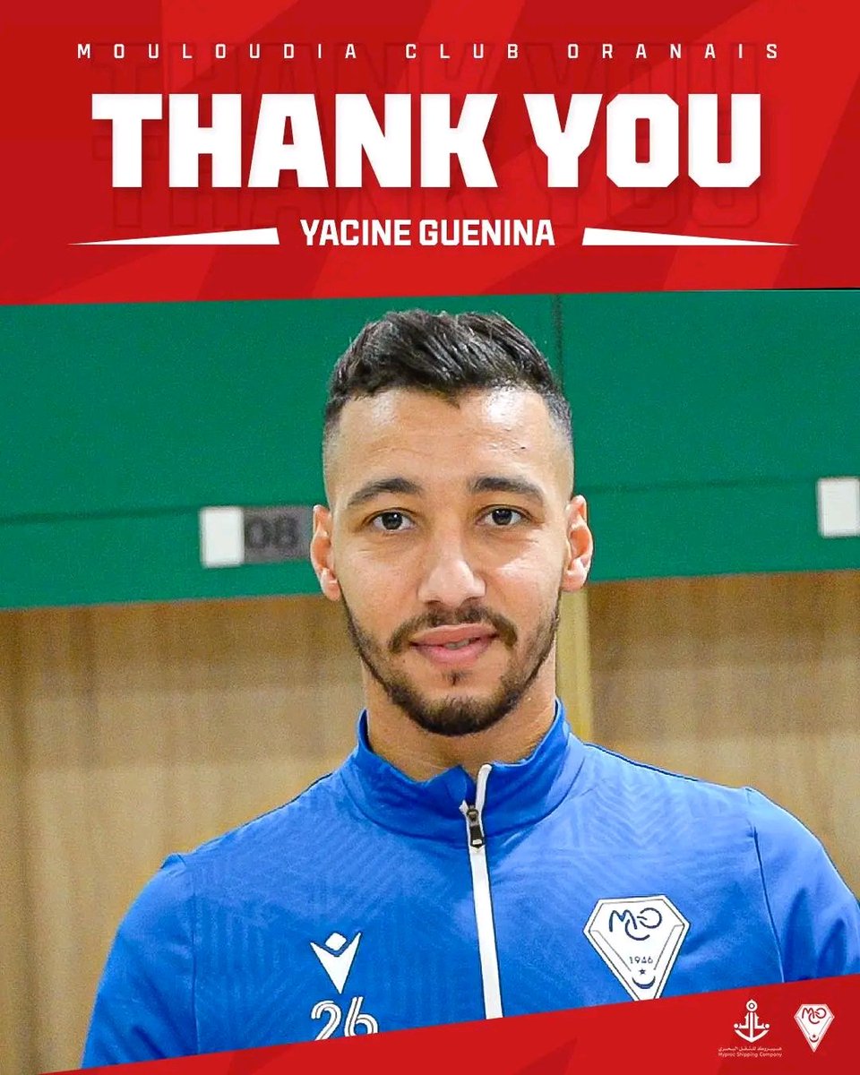 MCOran1946's tweet photo. #𝙏𝙃𝘼𝙉𝙆_𝙔𝙊𝙐_𝙔𝘼𝘾𝙄𝙉𝙀 

● تم اليوم فسخ عقد اللاعب ڤنينة ياسين بالتراضي، وتتقدم إدارة فريق مولودية وهران  بتشكراتها على كل ما قدمه للنادي طيلة فترة حمله ألوان المولودية  وتتمنى له كل التوفيق في مسيرته الكروية .

#𝑴𝑪𝑶𝑴𝒆𝒅𝒊𝒂 https://t.co/J5S7CgMDAS