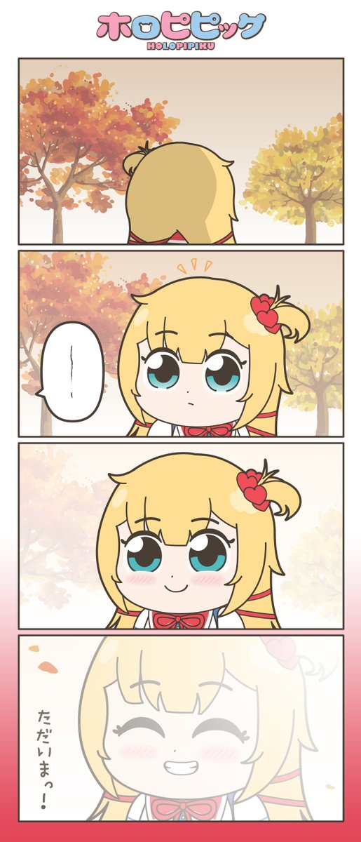 Last year
Before she came back    &amp;    After she came back 