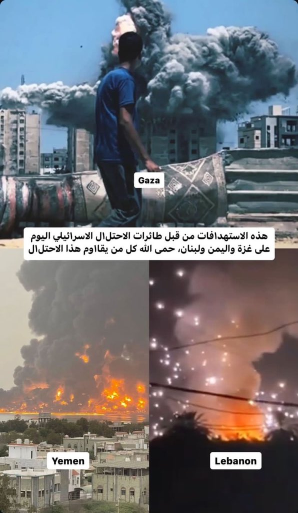 There is no safety at all.