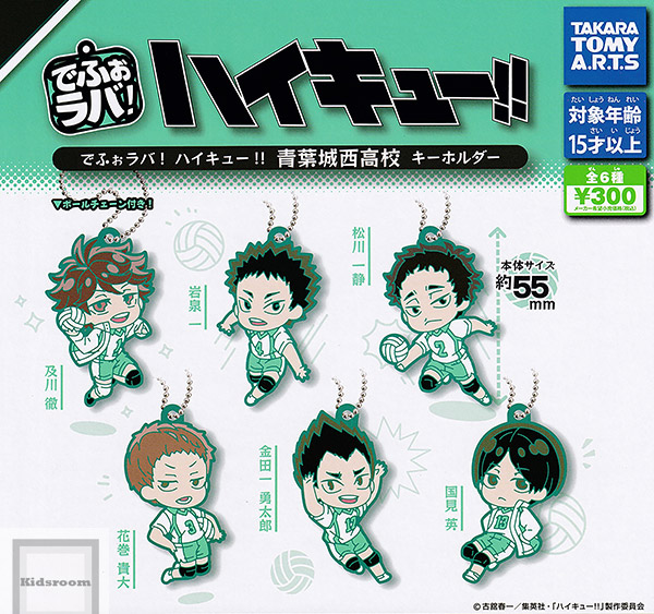 GSA-0cpbQAApZwh.jpg?format=jpg