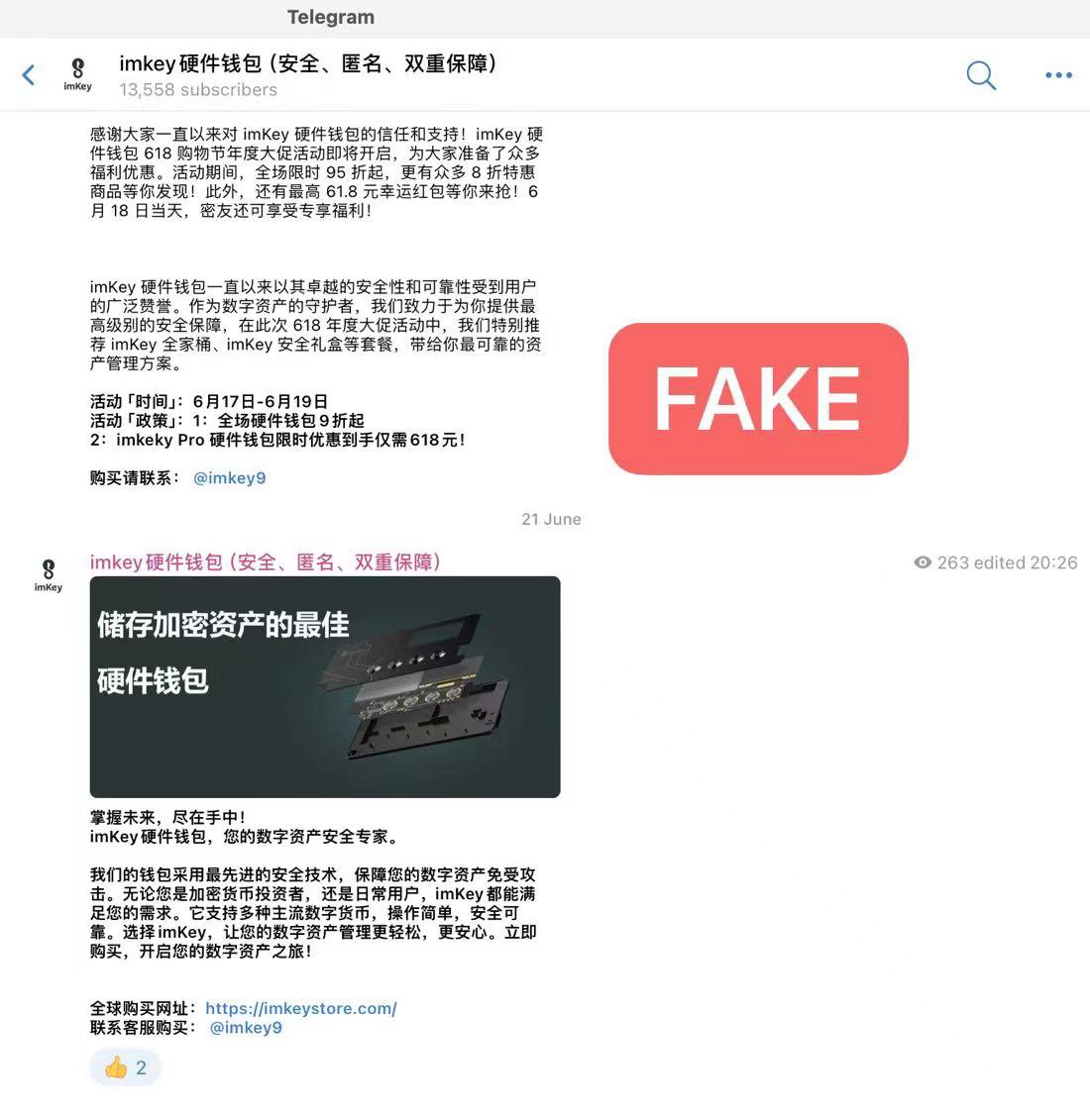 Bitrace_team's tweet photo. #BitraceAlert Telegram ads scams.
🚨We noticed that someone is promoting the so-called imKey official TG group through TG ads. After communicating with @imKeyOfficial , we confirmed that the group is fake.
▪️Not sure if their wallets are risky, still remain vigilant.