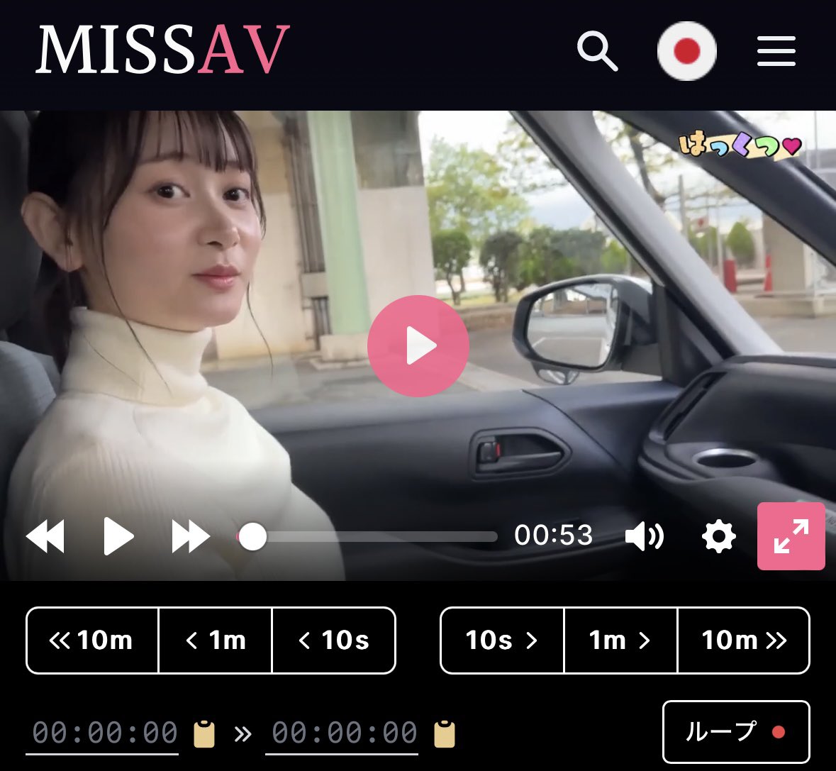 missav_fc2PPV69's tweet photo. ◀︎元 日向坂46 影山優佳

▶︎ FC2-PPV-4493080 https://t.co/uDkfPDppJ2