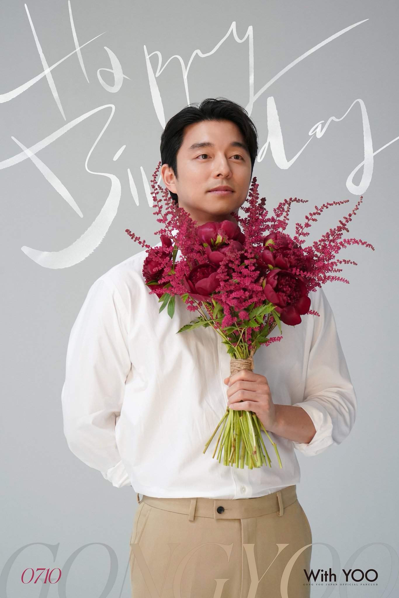 コン・ユ  １０周年記念 ファンミーティング イベント DVD Gong yoo Amazon.co.jp: コンユ 10周年記念 ファンミーティング