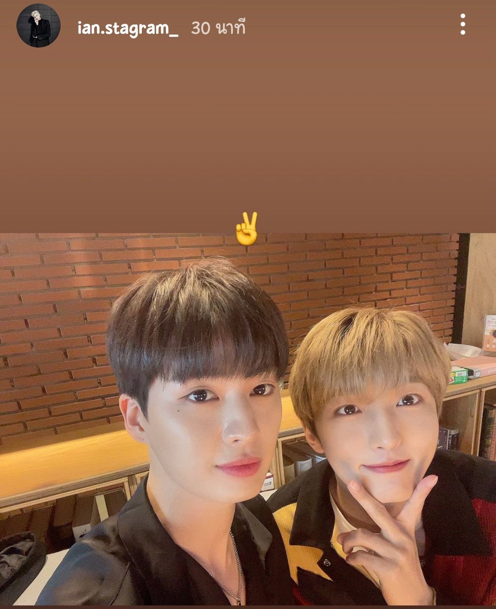 KOGYEOL96TH's tweet photo. [🦊] 240709 ian.stagram​_'s IG Story  update

✌️

​#วันนี้อัพเทนชั่นทำอะไร #อัพเทนชั่น #โคอีอัน #โคกยอล #ซอนยูล #ซอนเยอิน #UP10TION​ #KOGYEOL​ #KOIAN #SUNYOUL​ #SEONYEIN​ #WATERFIRE​ #업텐션​ #고결 #고이안 #선율 #선예인 #워터파이어 https://t.co/uTBJAW2GLR