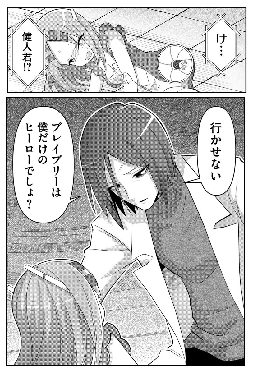 (1/3) 