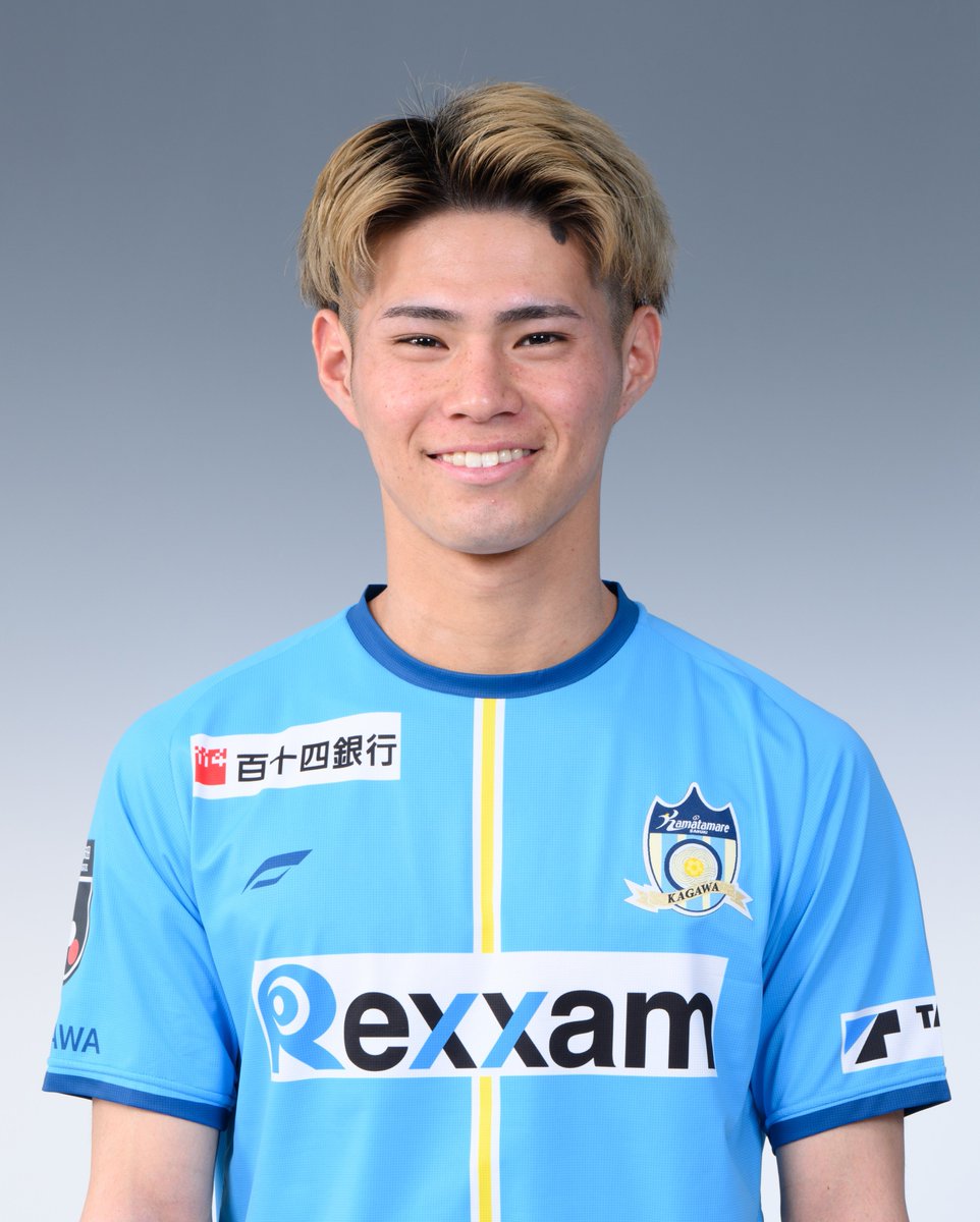 支給品　冨永虹七　カマタマーレ讃岐　ユニフォーム　Jリーグ　ヴィッセル神戸 このたび、ヴィッセル神戸より加入中の冨永 虹七 選手の育成型期限付き