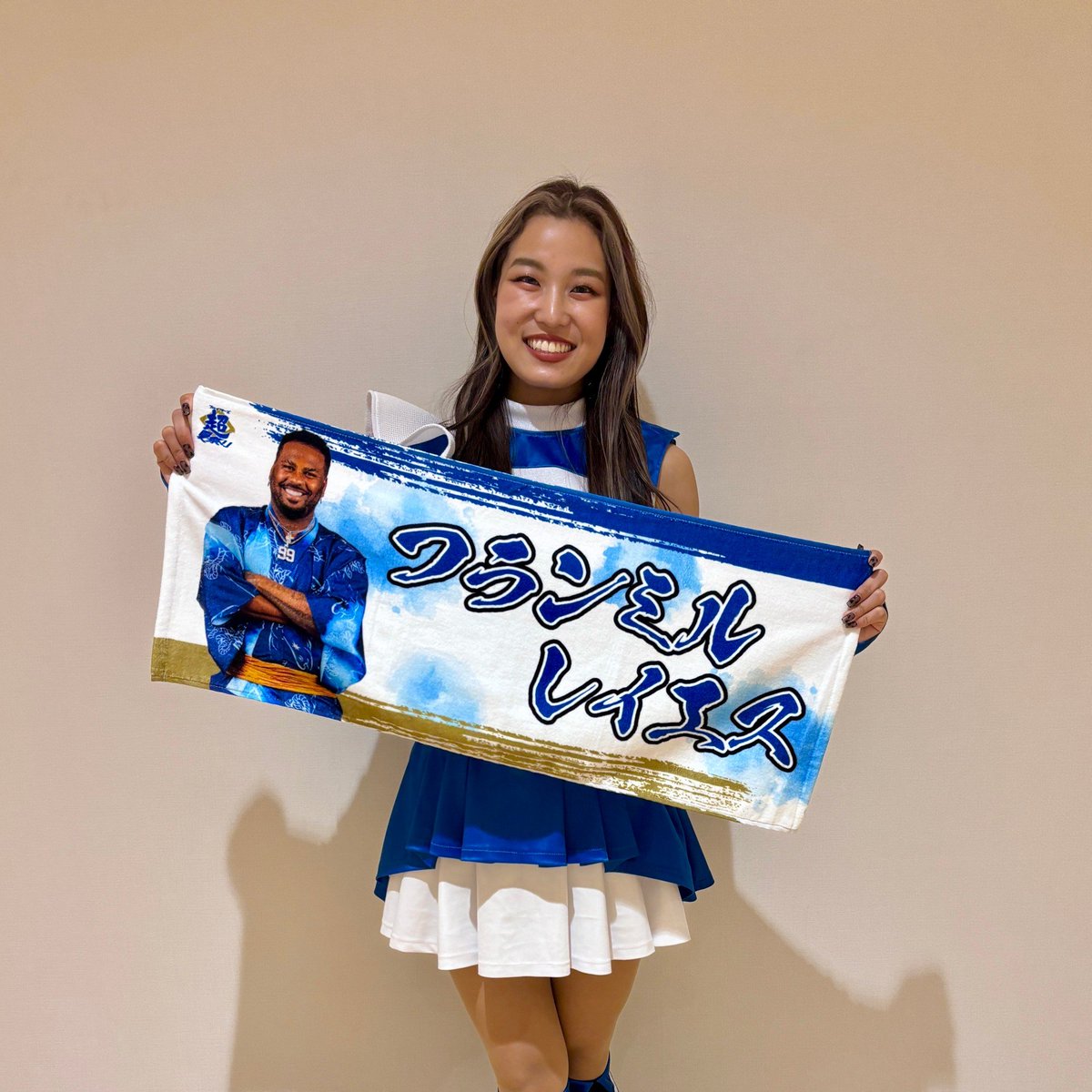 北海道日本ハムファイターズ レイエス語録タオル 5種類 5枚セット ＋