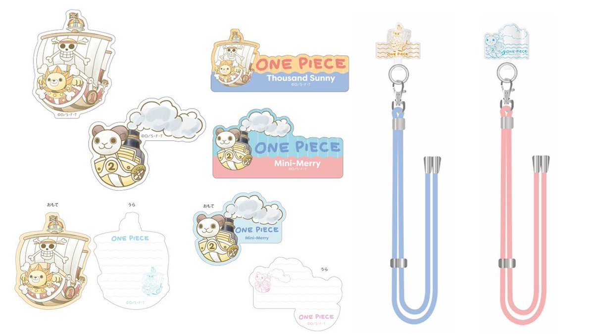 ONE PIECE スタッフ【公式】/ Official tweet media