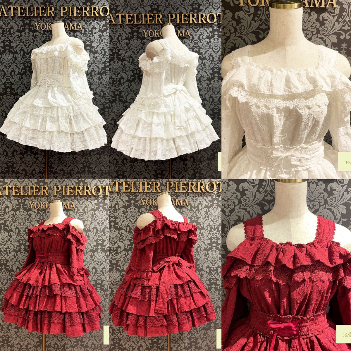 ATELIER-PIERROT on X