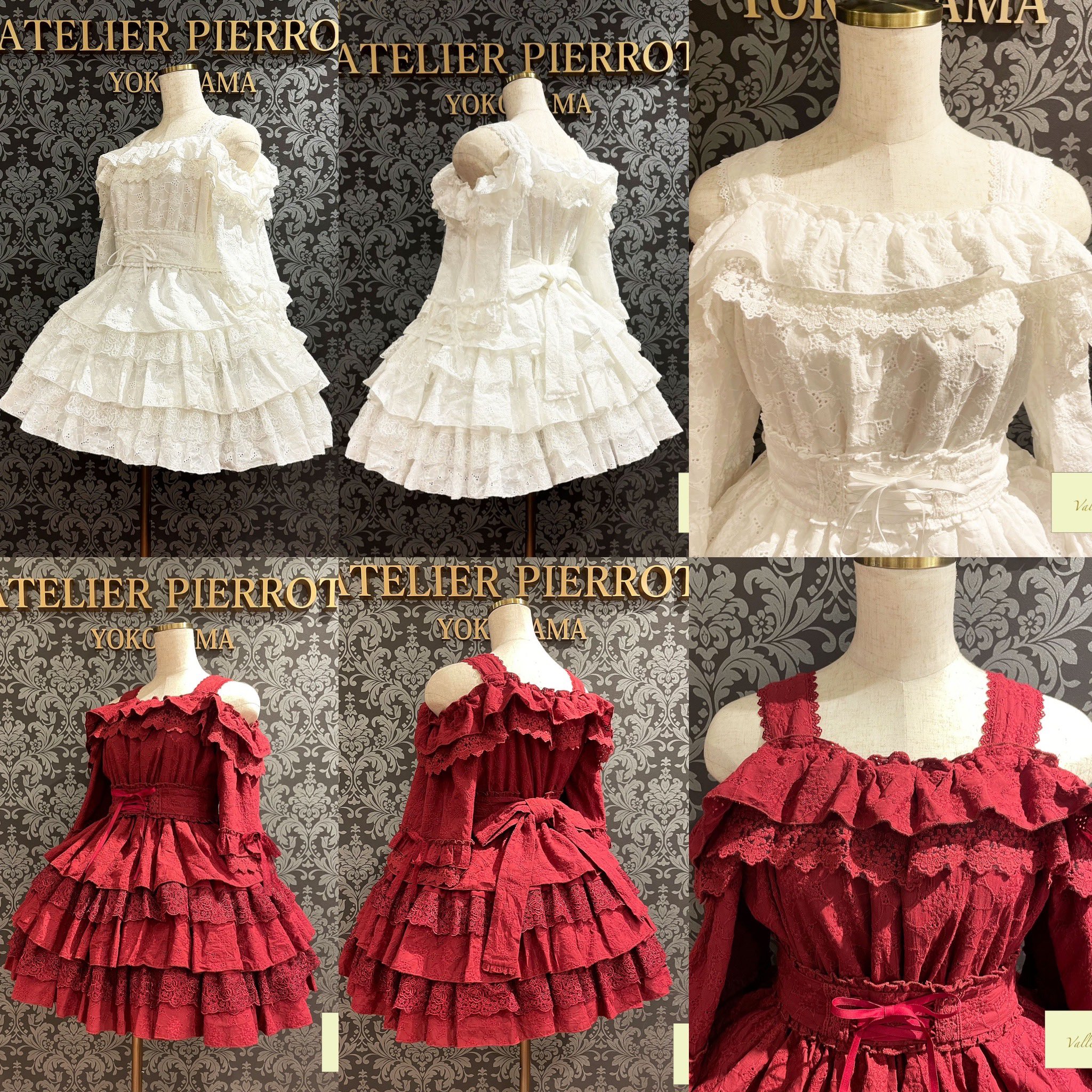 ATELIER-PIERROT on X: 