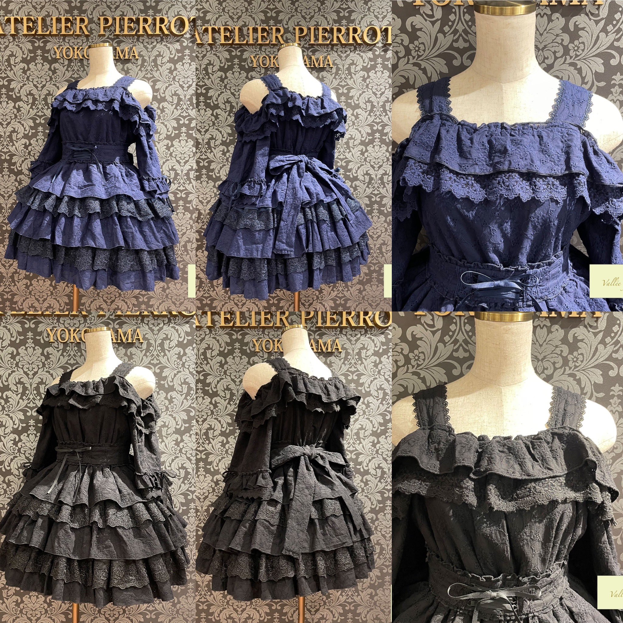 ATELIER-PIERROT on X: 