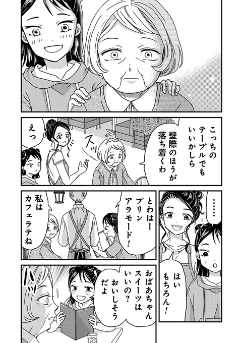 (5/11) 