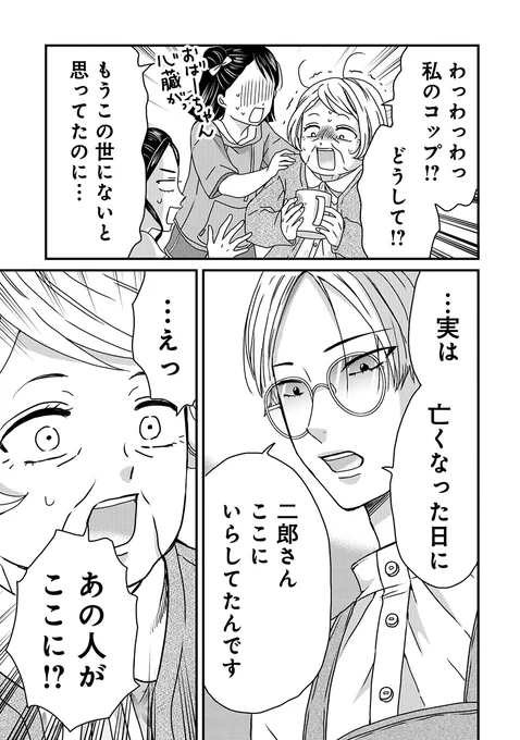 (8/11) 