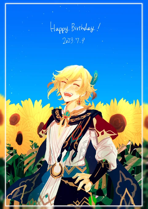 これは去年のカヴェ誕の絵