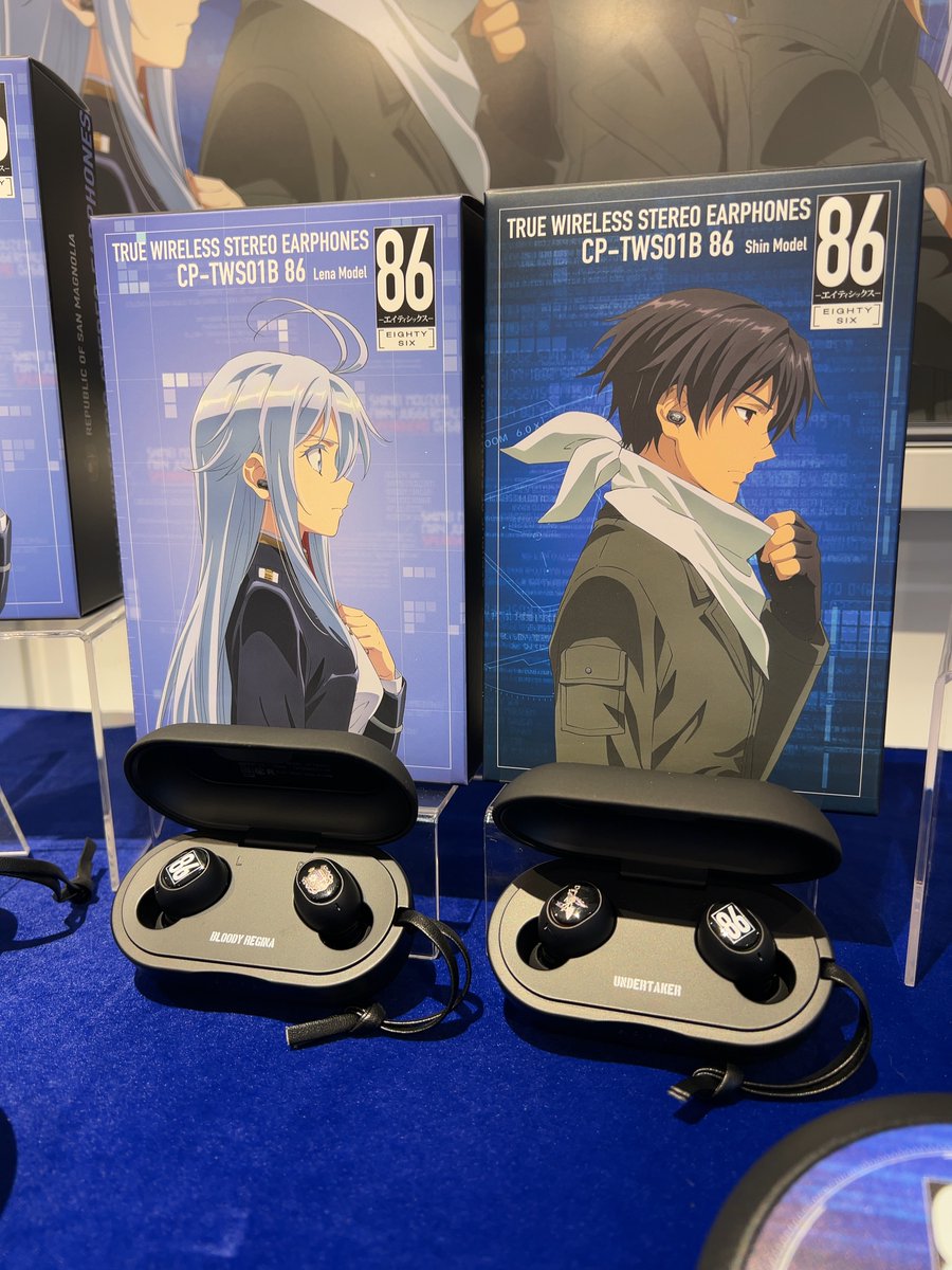 超レア品 86 ワイヤレスイヤホン シン＆レーナ全二種類セット 受注締切まであと3日】 TVアニメ 『86―エイティシックス―』ボイス