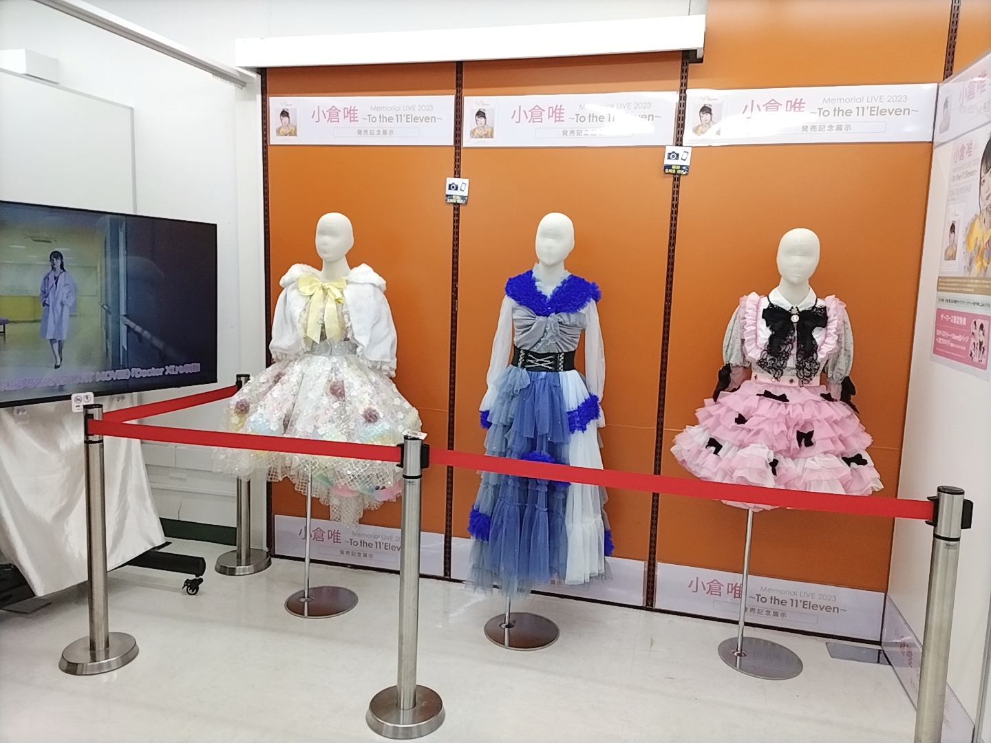 アニサマ 2025 缶バッジ サイン 小倉唯 19個 小倉 唯のB2タペストリー