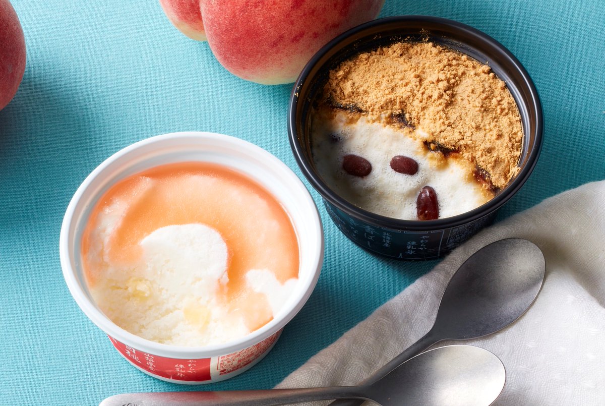 白州名水かき氷Premiumやわらか練乳氷」は、微細氷で仕上げた上品な