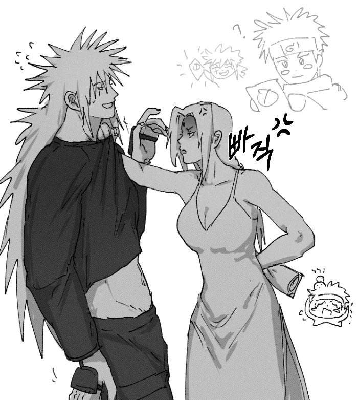 GallantPervert's tweet image. “I take it you found my fist for Nawaki, huh, Slug Princess? 

Personally, I think getting a best selling book is a great gift.”