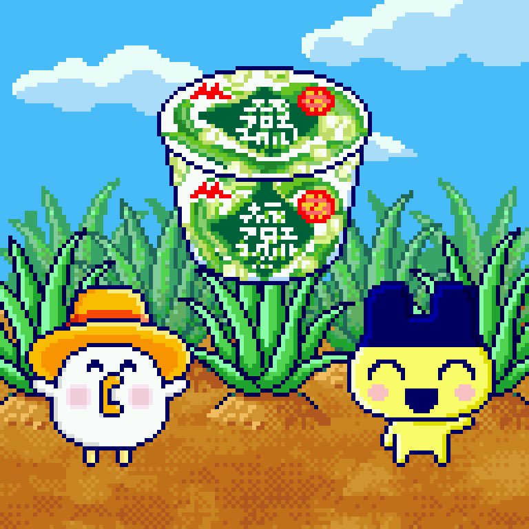 TamaPalace's tweet photo. Tamagotchi x Morinaga Milk Campaign Tamagotchi Uni Download Code for Aloe Yogurt
RHQV G8EY TPLN FC1V
use this item and experience an adorable animation!
#tamapalace #tamagotchi #tmgc #tamagotchiuni #tamatag #virtualpet #bandai #downloadcode #aloe #yogurt #aloeyogurt https://t.co/hdEMWLK4Dw