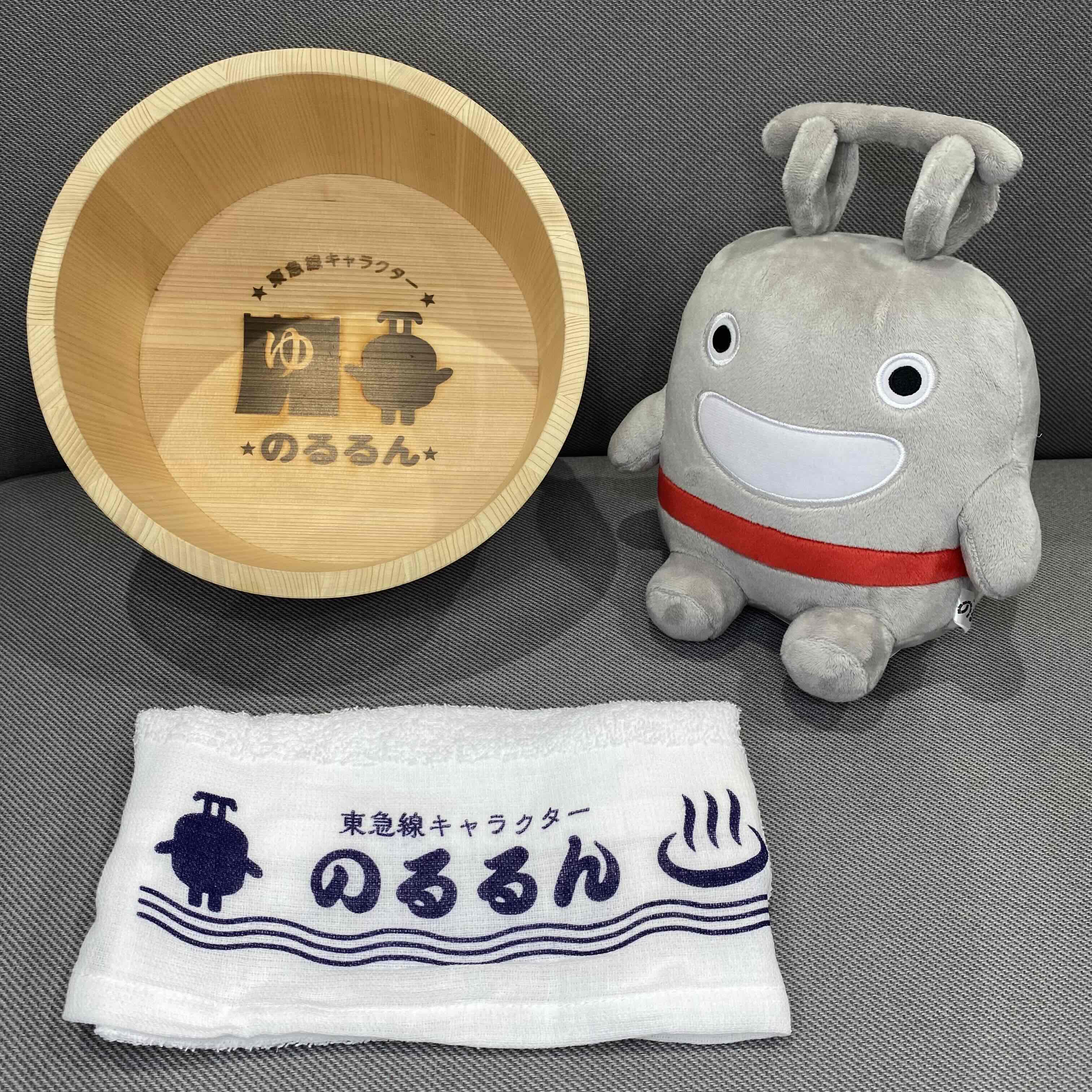 のるるん グッズセット 追加