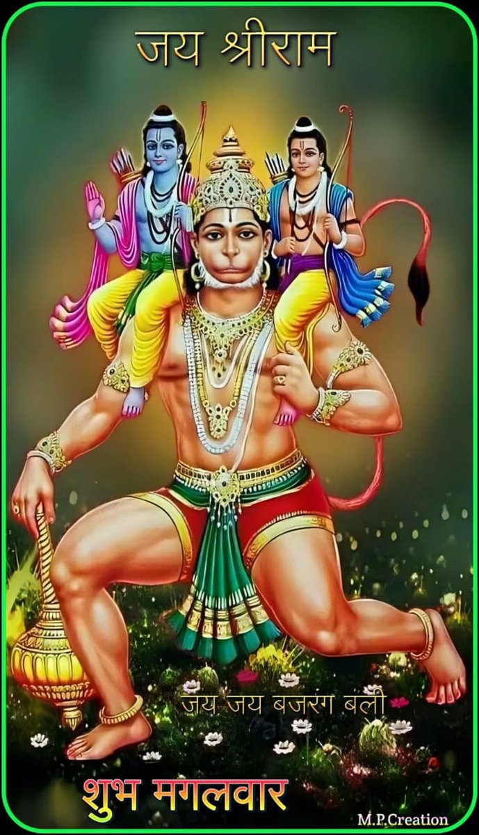 #GoodMorningXWorld 🌏
#TuesdayMorning 💛
#SidHearts ❤

Have a blessed day ahead.. 😌

The biggest struggle of your life when look after your own responsibilities of your family perfectly just make yourself a good enough settled

#JaiShriRam 🙏
#JaiHanuman 🙏

💛🌻💛🌻💛🌻💛🌻💛
