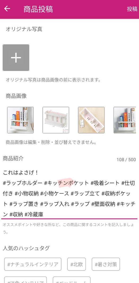 なん…だと…？？？そんなはずは…？？？
いやあったわ。よく見たらチンポあったわ。