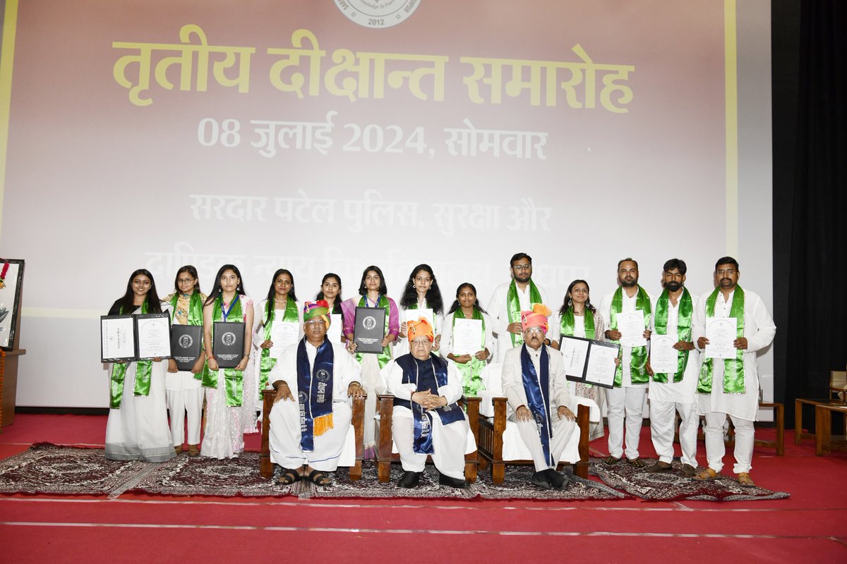 Sardar Patel Police University, Jodhpur tweet media