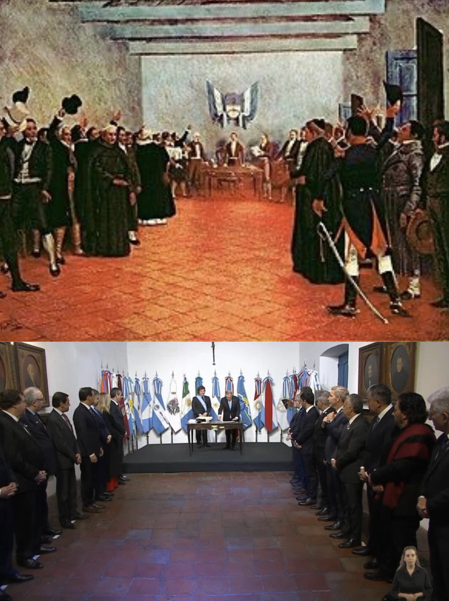 🇦🇷
