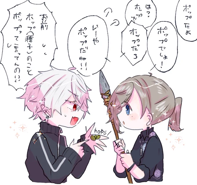 けんけん 