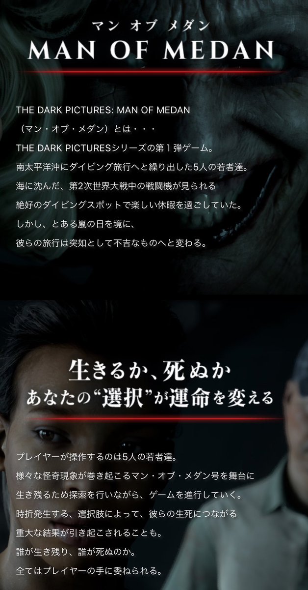 drunken_general's tweet photo. 今週木曜はこれ（たぶん予定のはずかも）
ホラーはもうやらないって言ったばっかなのに、、、
1人じゃ無理だから絶対見守りに来てほしい https://t.co/HialxrX7jU
