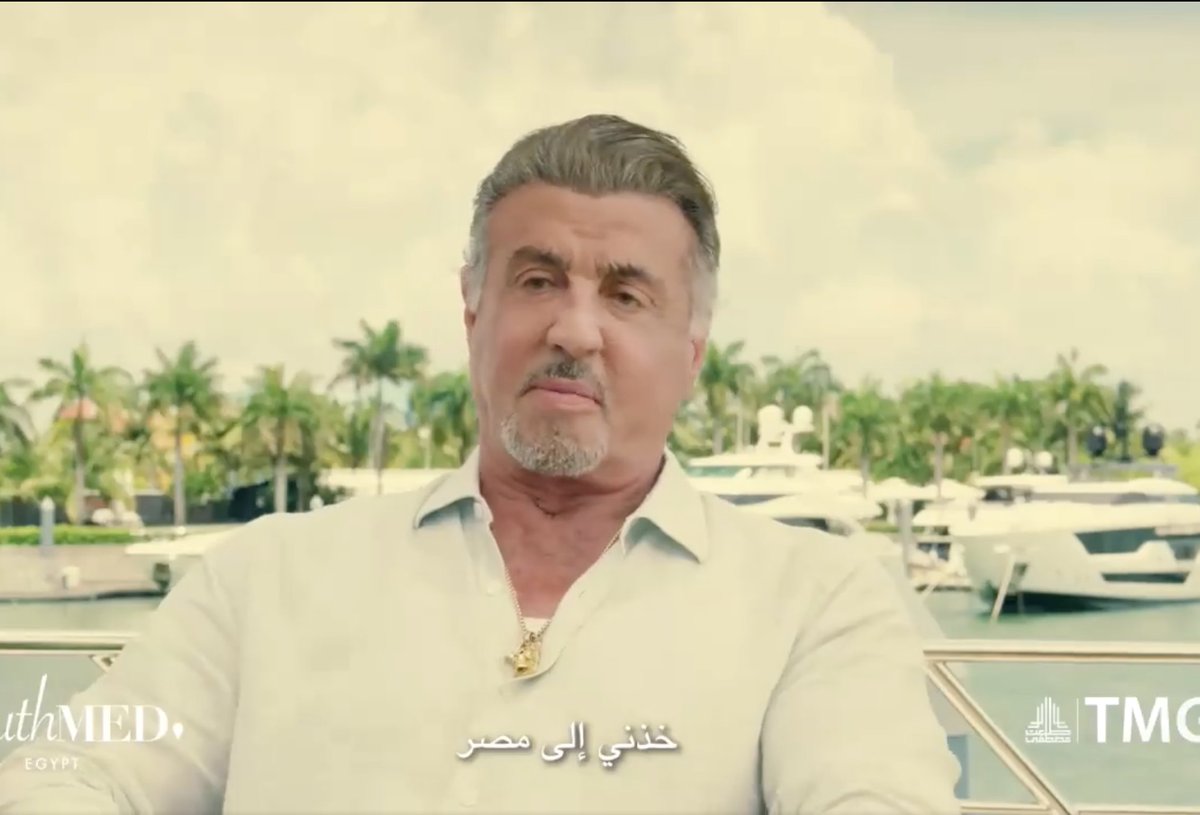 Ahmed Mubarak - أحمد مبارك tweet media
