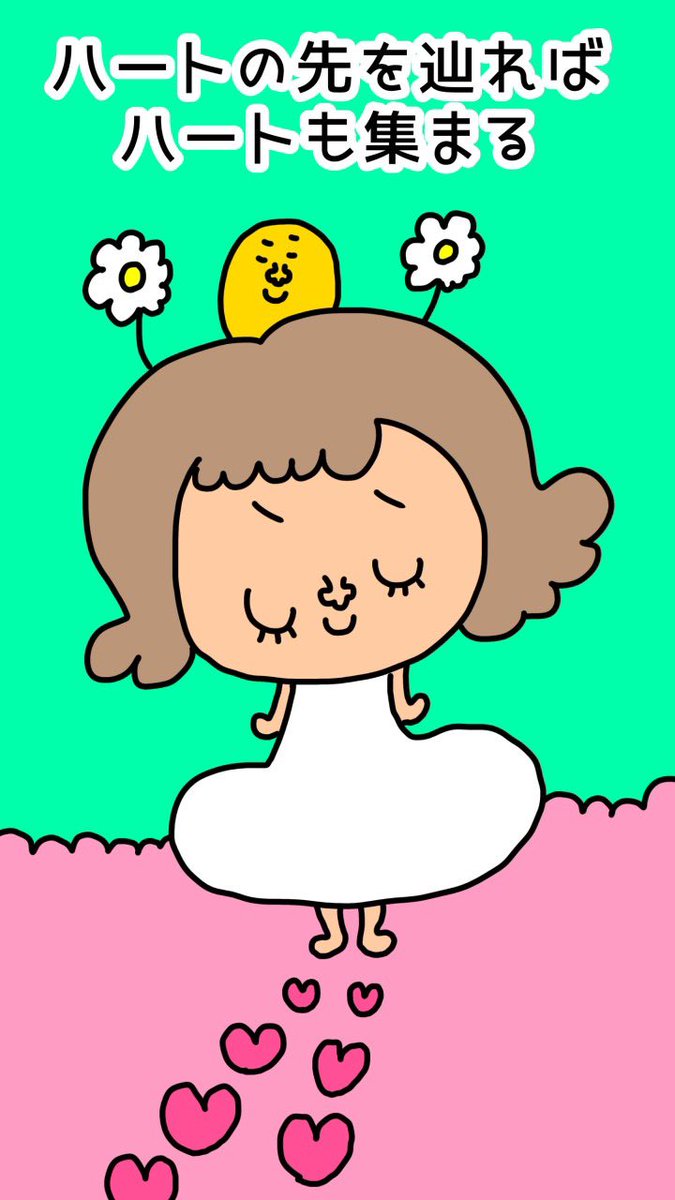 megooyan's tweet photo. ありがとう！！！！！

愛ᥫᩣ  ̖́-受け取らせて頂きました😊🥹🙏🏻

#IINI
#チームINIandMINI https://t.co/pHsUhv2Eur