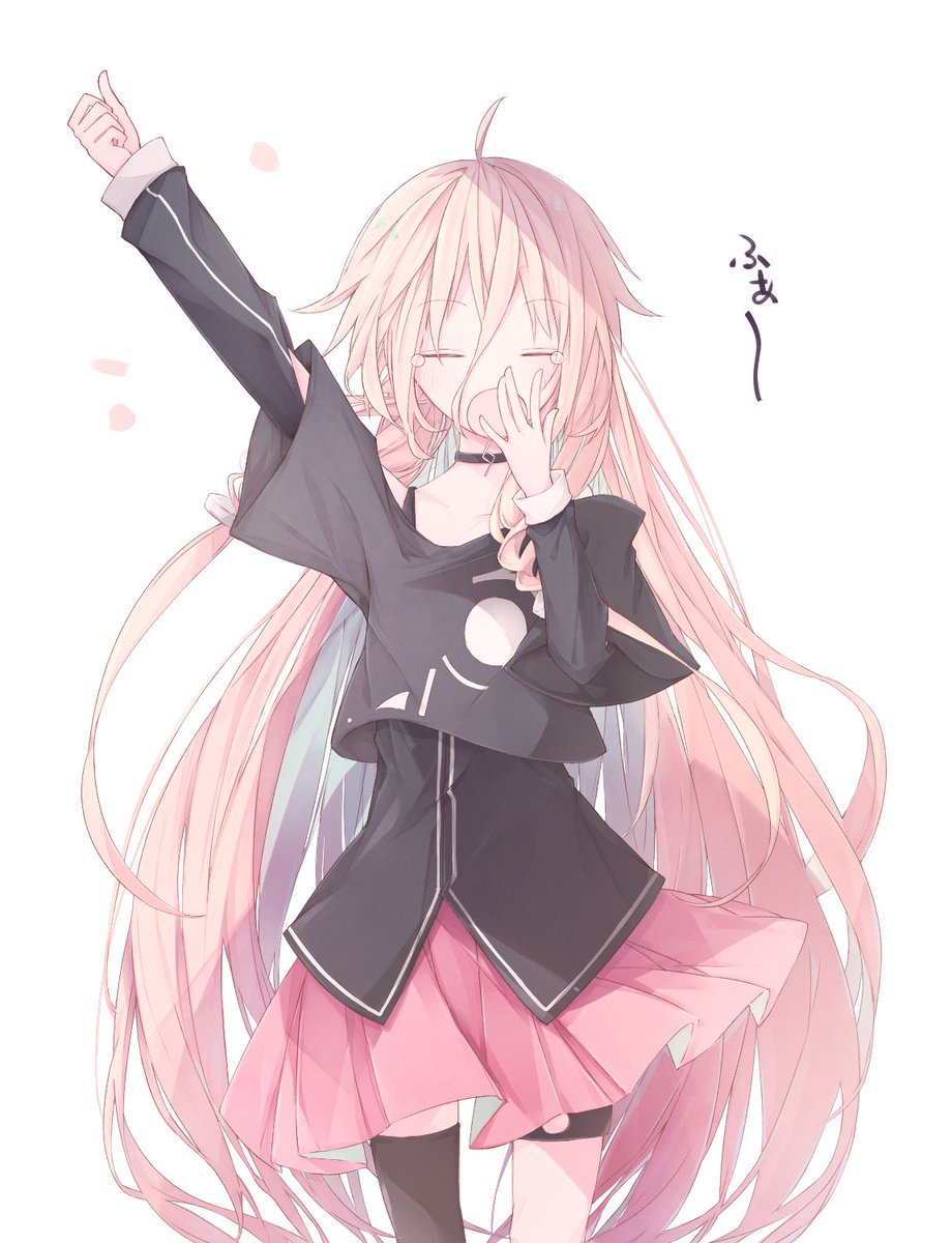おはようIAちゃん 