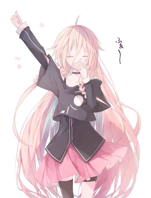 おはようIAちゃん 