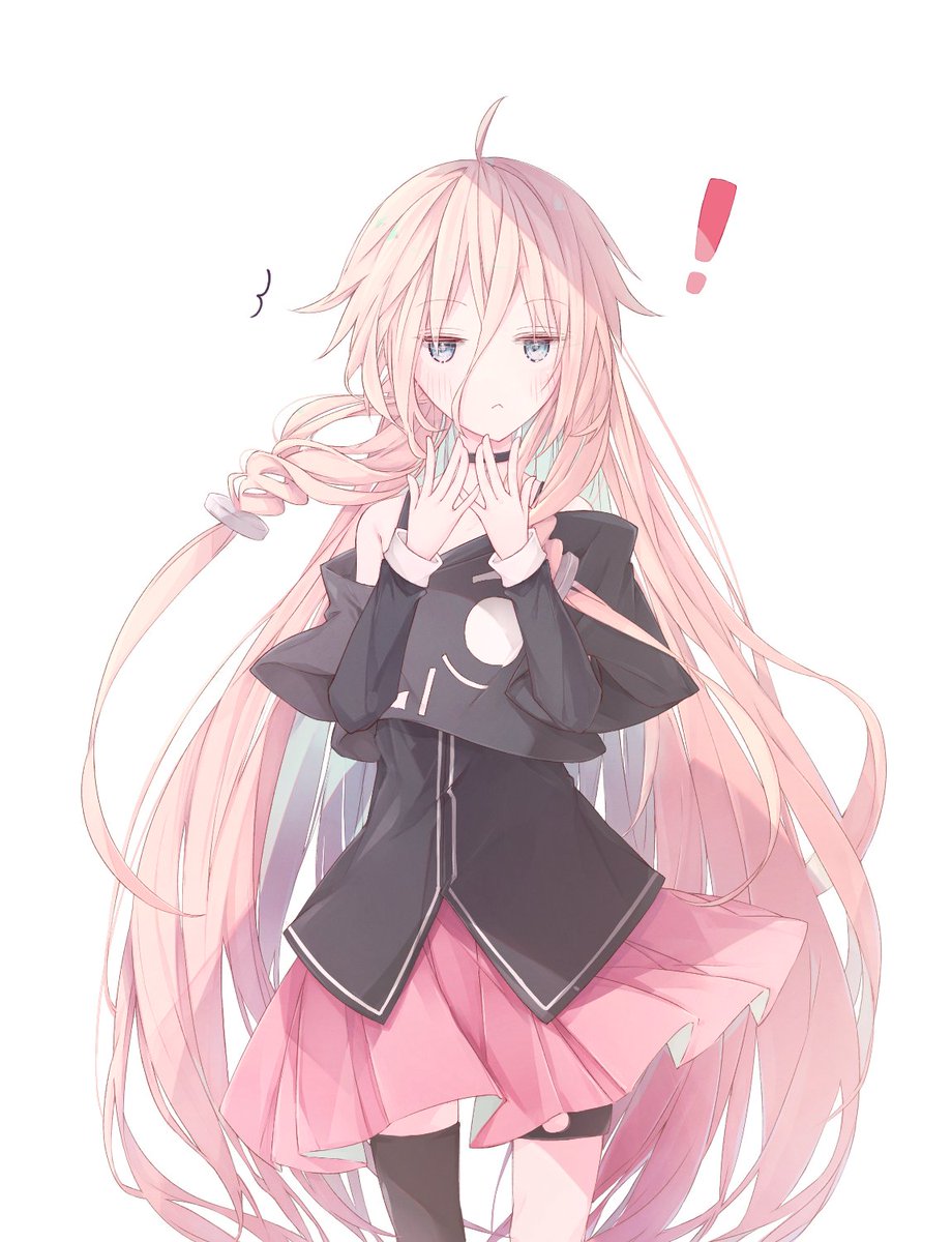 おはようIAちゃん 