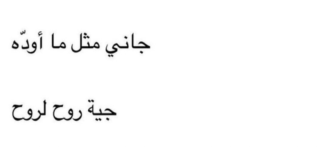 ___ya12's tweet photo. 🤍 https://t.co/sPaY54pMLI