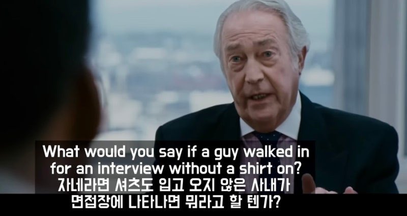제가 제일 좋아하는 영화 중에 <행복을 찾아서>라는 작품이 있습니다. 가난한 윌 스마스가 아이를 데리고 노숙자 생활을 하면서, 어렵게 투자 회사에...