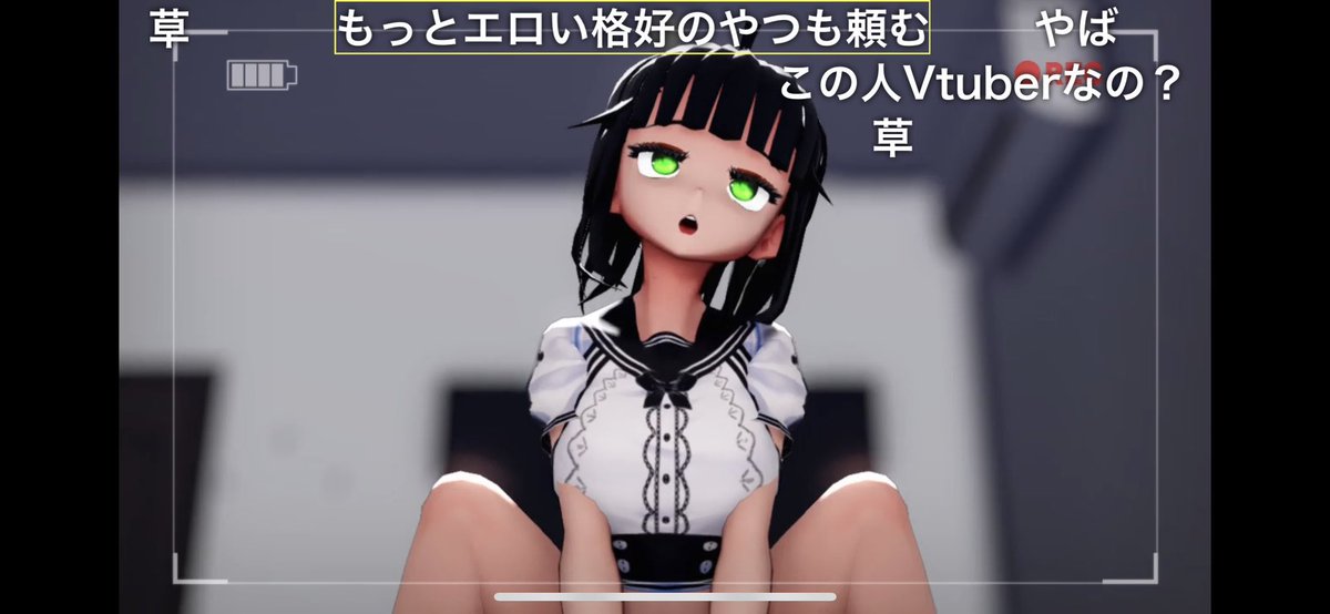 aliliness's tweet photo. ニコニコの思い出探してみたけどスクショこれしか残ってなかった https://t.co/PdgyKn4gGV