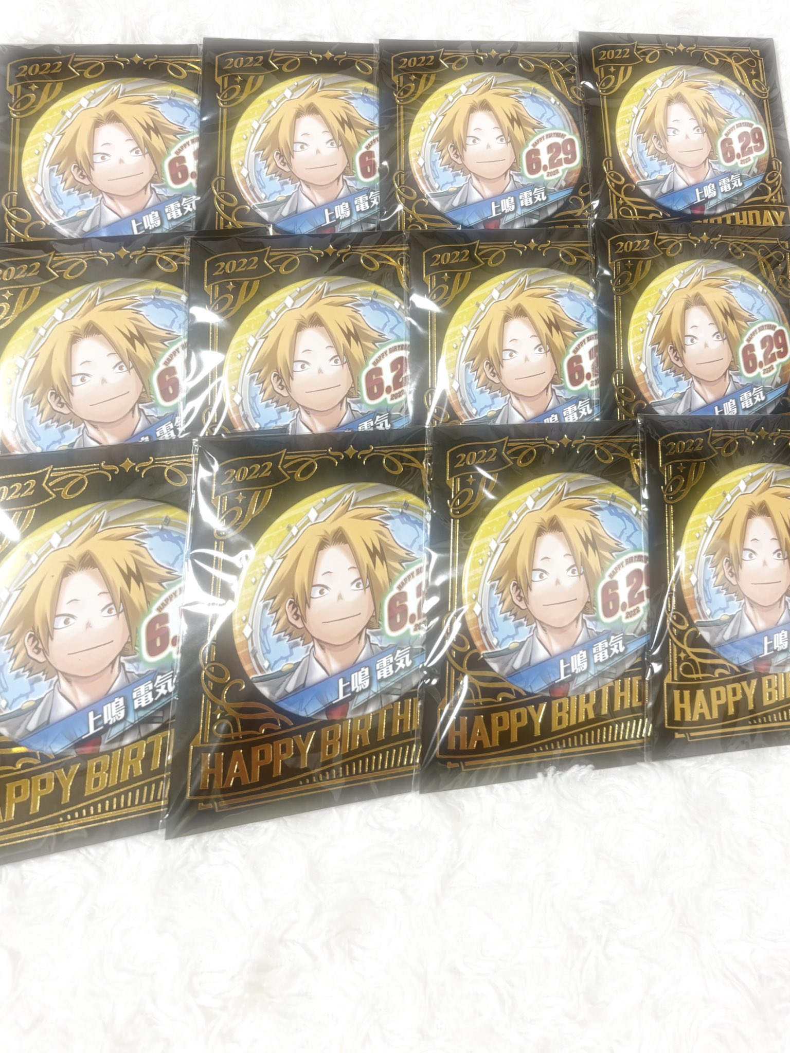 僕のヒーローアカデミア 上鳴電気 痛バ