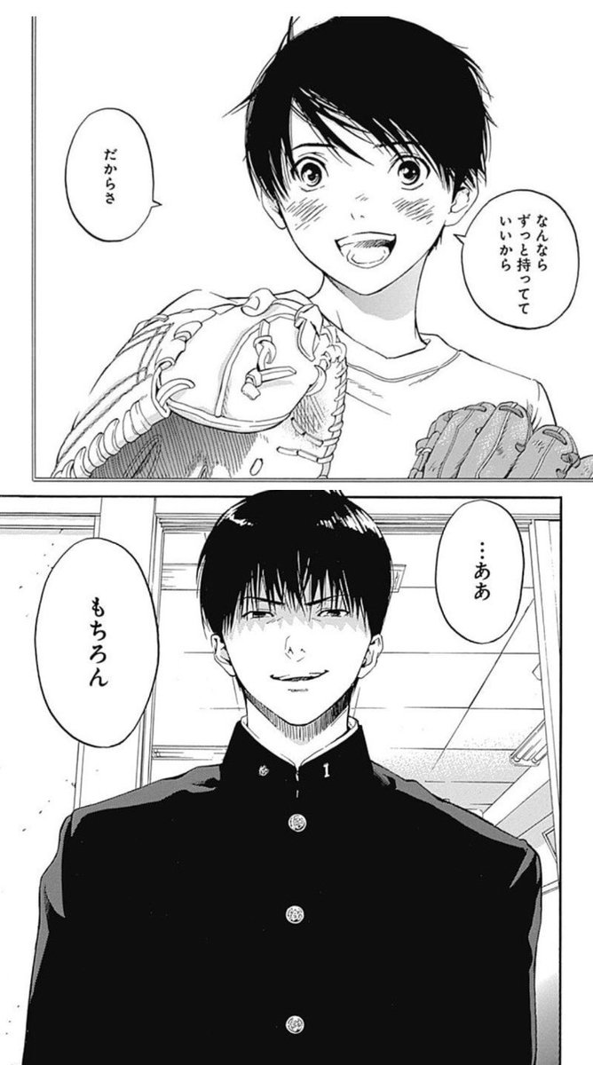 性癖のキャラ、あまりにもわかりやすすぎる 