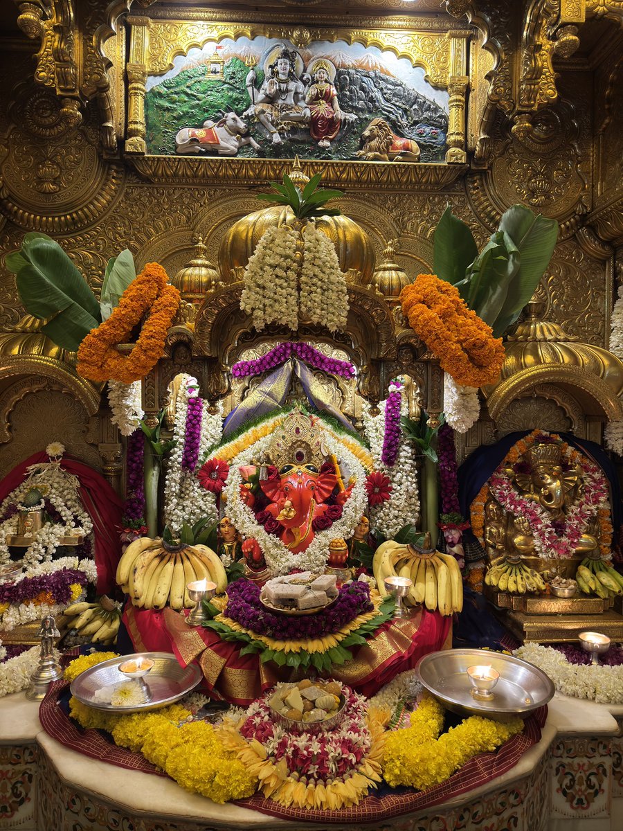 🙏 गणपती  बाप्पा मोरया 🌺मंगलमूर्ती मोरया 🙏०९/०७/२०२४
🙏Ganapati Bappa Moraya 🌺 Mangalmurti Moraya  🙏09/07/2024